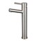 Fauceture LS8418DL Concord Single-Handle Vessel Faucet, Brushed Nickel LS8418DL - alternate 1
